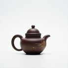 Duo Qiu 270cc - Yixing Handmade Teapot 江苏宜兴