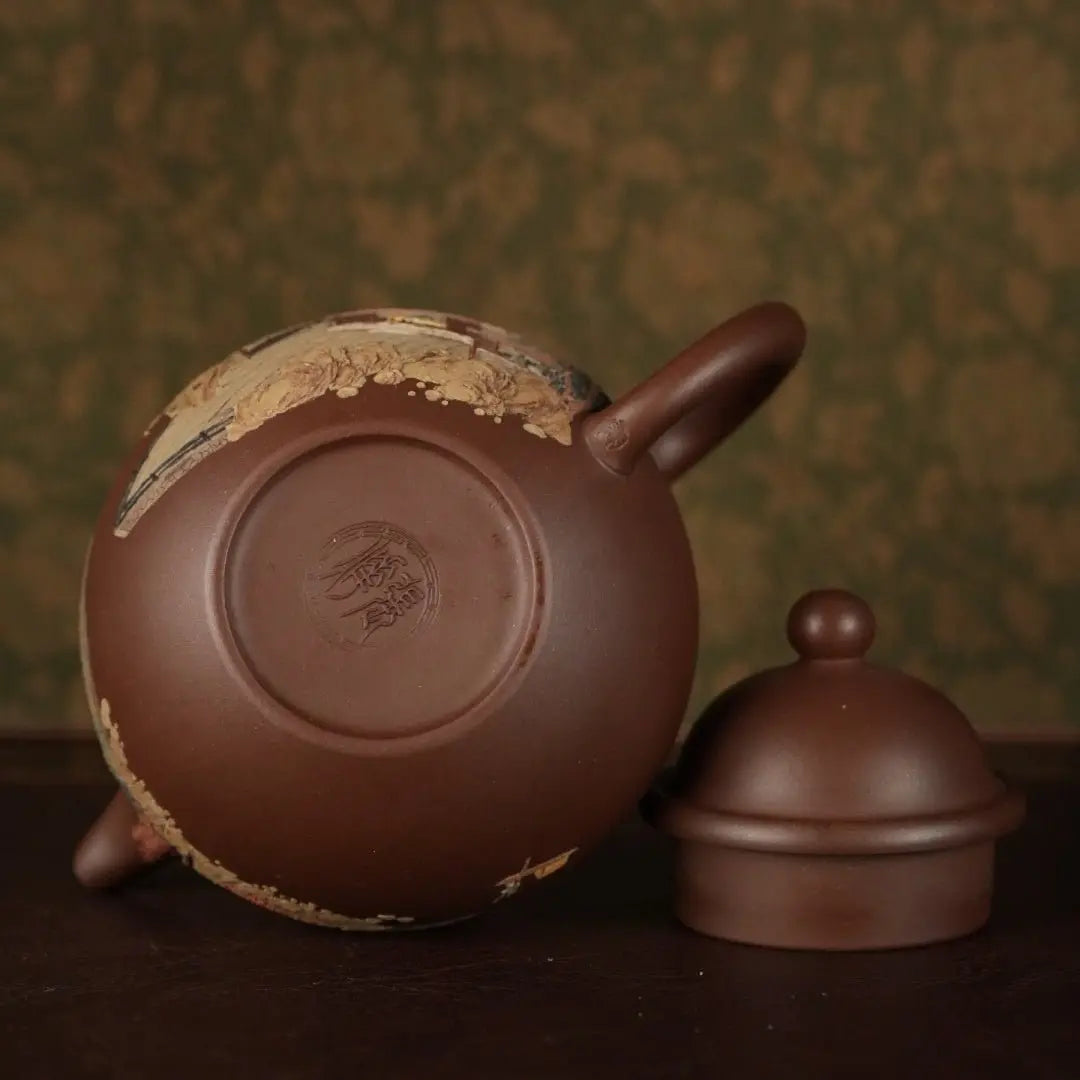 Duo Qiu 270cc - Yixing Handmade Teapot 江苏宜兴