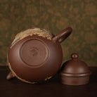 Duo Qiu 270cc - Yixing Handmade Teapot 江苏宜兴