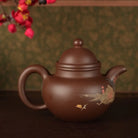 Duo Qiu 270cc - Yixing Handmade Teapot 江苏宜兴