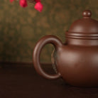 Duo Qiu 270cc - Yixing Handmade Teapot 江苏宜兴