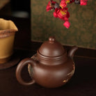 Duo Qiu 270cc - Yixing Handmade Teapot 江苏宜兴
