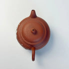 Duo Zhi 150cc - Yixing Handmade Teapot 江苏宜兴