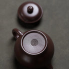 Duo Zhi 170cc - Yixing Handmade Teapot 江苏宜兴