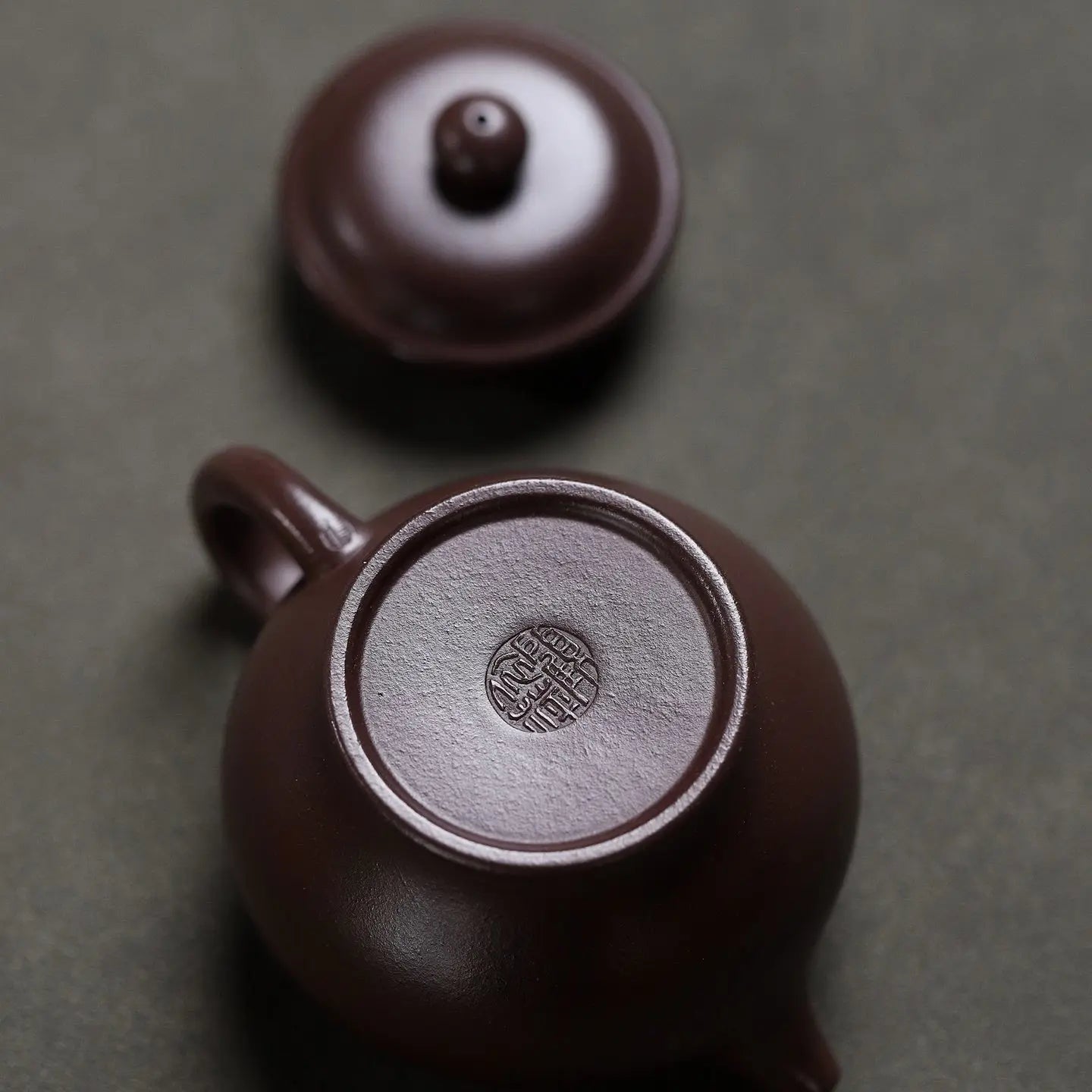 Duo Zhi 170cc - Yixing Handmade Teapot 江苏宜兴
