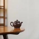 Duo Zhi 170cc - Yixing Handmade Teapot 江苏宜兴