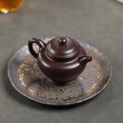 Duo Zhi 170cc - Yixing Handmade Teapot 江苏宜兴