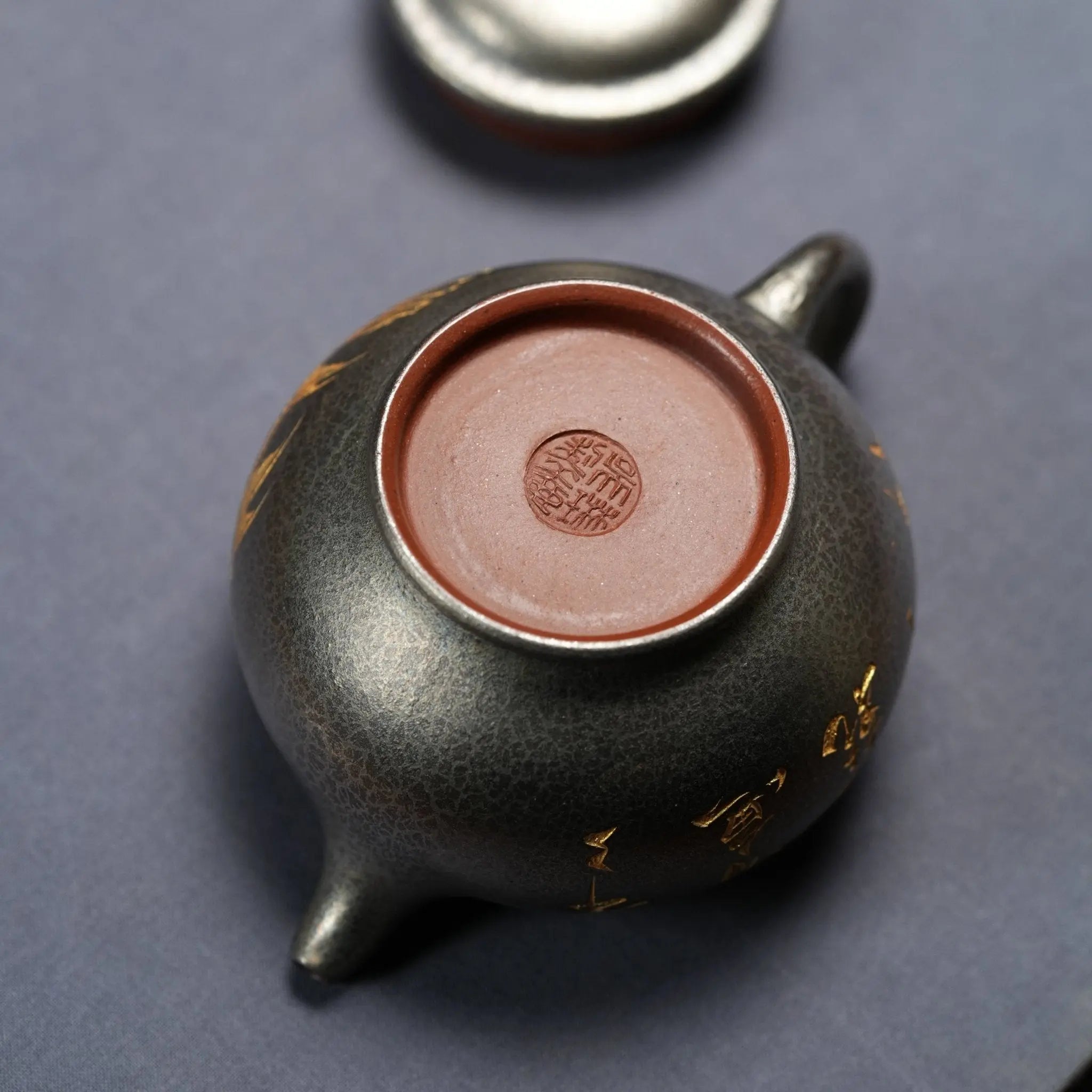 Duo Zhi 170cc - Yixing Handmade Teapot 江苏宜兴