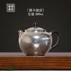 Duo Zhi 200cc - Handmade silver pot zycschina