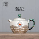 Duo Zhi 200cc - Handmade silver pot zycschina