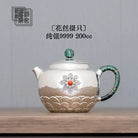 Duo Zhi 200cc - Handmade silver pot zycschina