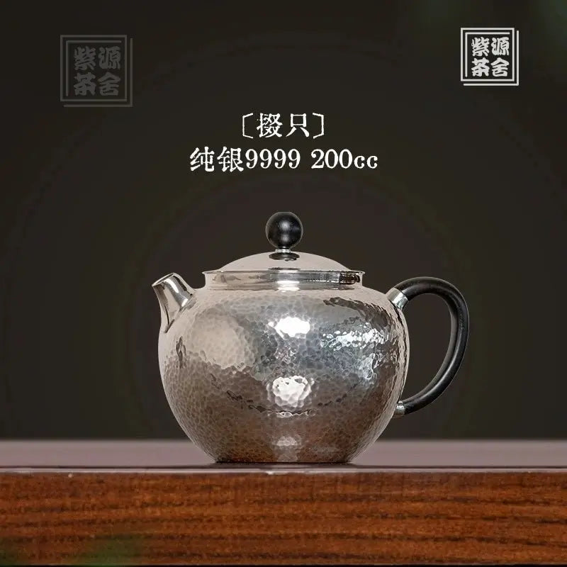 Duo Zhi 200cc - Handmade silver pot zycschina