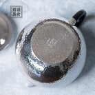 Duo Zhi 200cc - Handmade silver pot zycschina