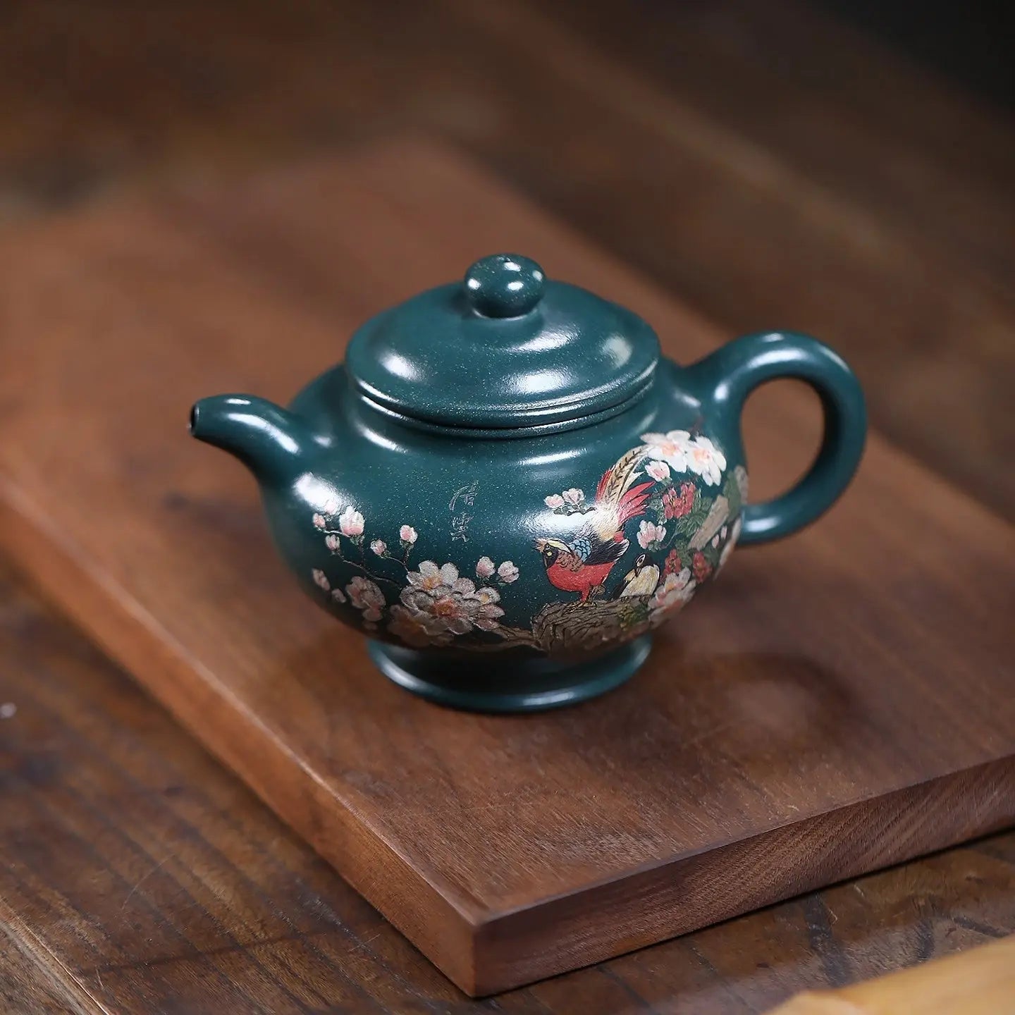 Duo Zhi 230cc - Yixing Handmade Teapot 江苏宜兴