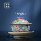 Fa Lang Cai - Jing De Zhen Porcelain Gaiwan zycschina