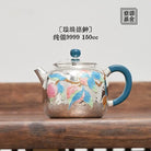 Fa Lang De Zhong 150cc - Handmade silver pot zycschina
