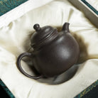 Fan Hua 150cc - Yixing Handmade Teapot 江苏宜兴