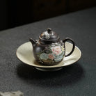 Fan Hua 150cc - Yixing Handmade Teapot 江苏宜兴