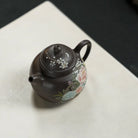 Fan Hua 150cc - Yixing Handmade Teapot 江苏宜兴