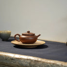 Fan Hua 180cc - Yixing Handmade Teapot 江苏宜兴