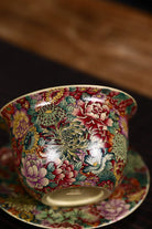 Fan Hua Si Jin 200cc - Yixing Handmade Gaiwan 江苏宜兴