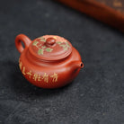 Fang Gu 140cc - Yixing Handmade Teapot 江苏宜兴