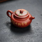 Fang Gu 140cc - Yixing Handmade Teapot 江苏宜兴