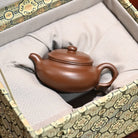 Fang Gu 150cc - Yixing Handmade Teapot 江苏宜兴
