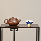 Fang Gu 150cc - Yixing Handmade Teapot 江苏宜兴