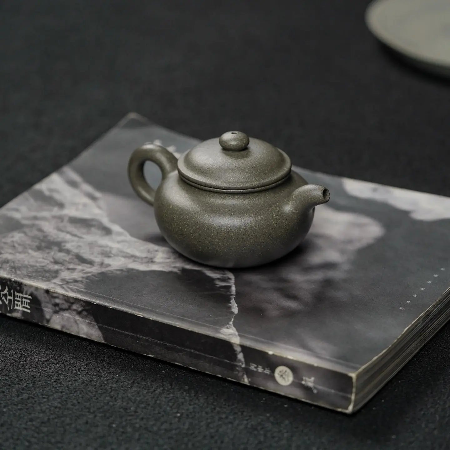 Fang Gu 160cc - Yixing Handmade Teapot 江苏宜兴