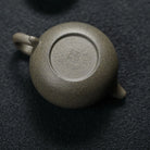 Fang Gu 160cc - Yixing Handmade Teapot 江苏宜兴
