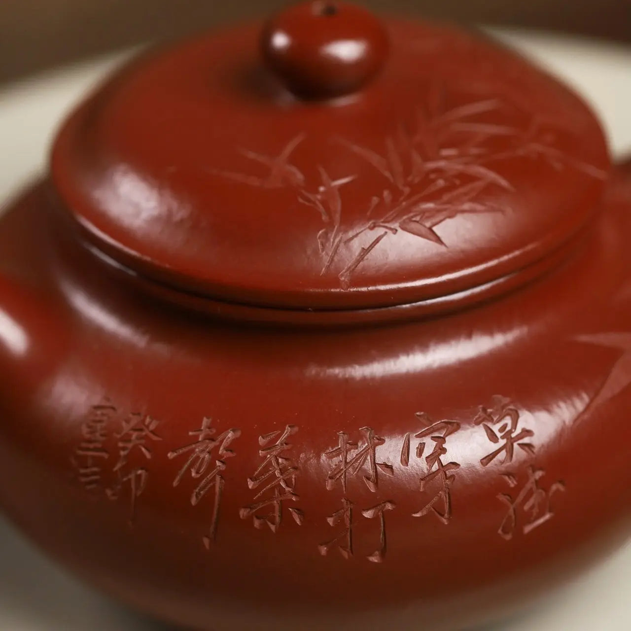 Fang Gu 160cc - Yixing Handmade Teapot 江苏宜兴