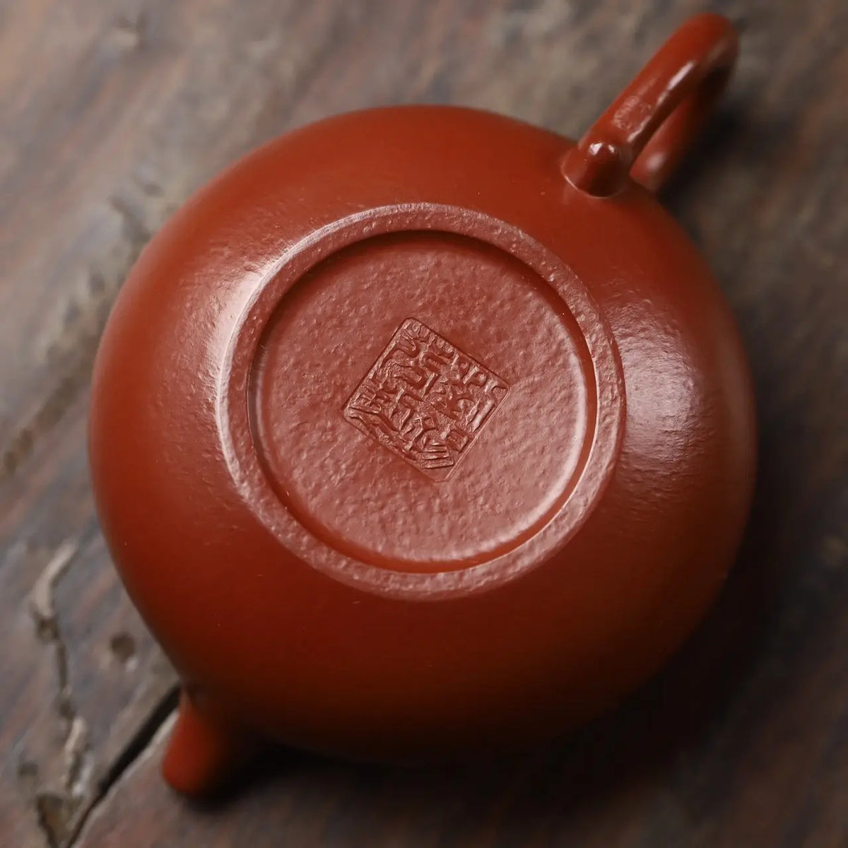 Fang Gu 160cc - Yixing Handmade Teapot 江苏宜兴