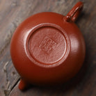 Fang Gu 160cc - Yixing Handmade Teapot 江苏宜兴