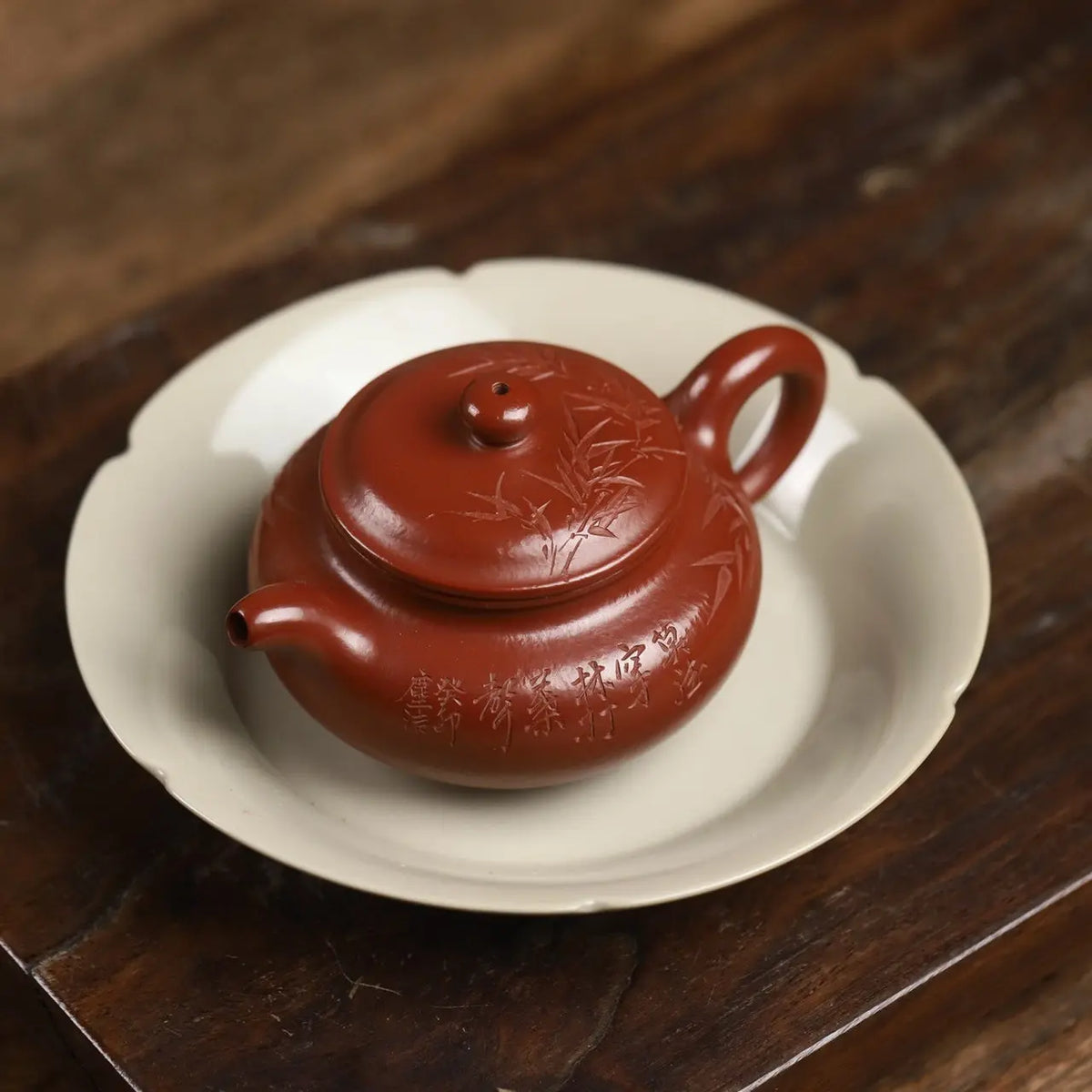 Fang Gu 160cc - Yixing Handmade Teapot 江苏宜兴