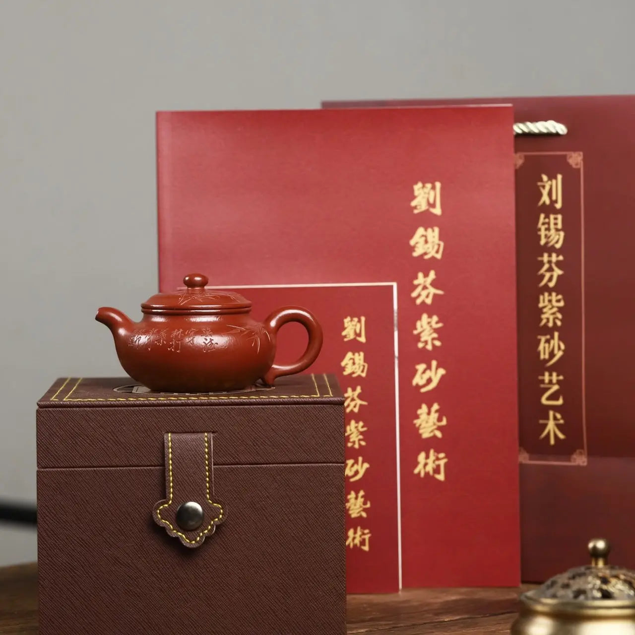Fang Gu 160cc - Yixing Handmade Teapot 江苏宜兴
