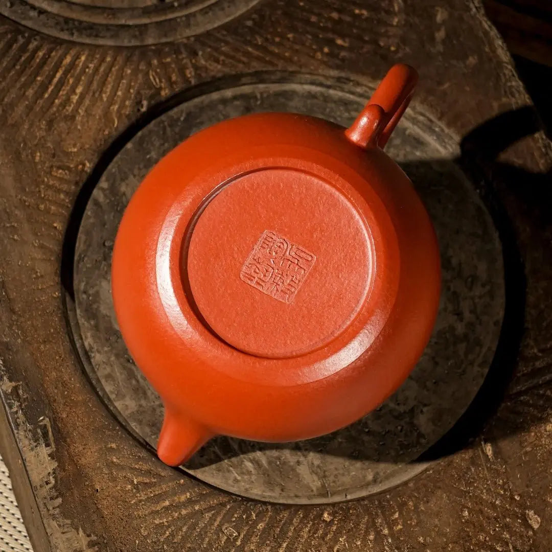 Fang Gu 170cc - Yixing Handmade Teapot 江苏宜兴