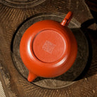 Fang Gu 170cc - Yixing Handmade Teapot 江苏宜兴