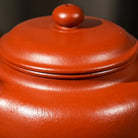 Fang Gu 170cc - Yixing Handmade Teapot 江苏宜兴
