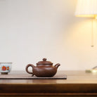 Fang Gu 180cc - Yixing Handmade Teapot 江苏宜兴