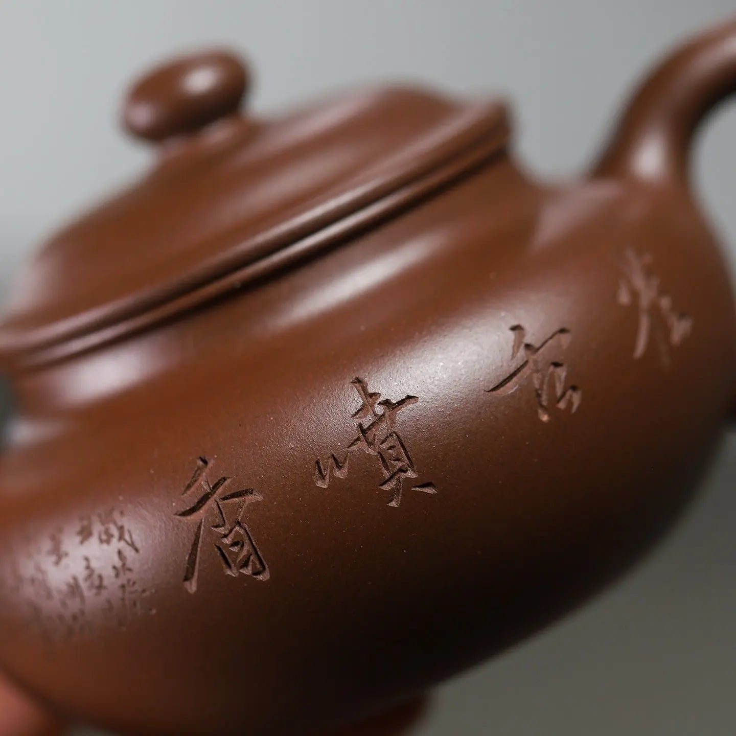 Fang Gu 180cc - Yixing Handmade Teapot 江苏宜兴