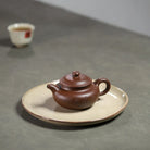 Fang Gu 180cc - Yixing Handmade Teapot 江苏宜兴