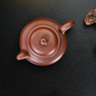 Fang Gu 200cc - Yixing Handmade Teapot 江苏宜兴