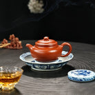 Fang Gu 200cc - Yixing Handmade Teapot 江苏宜兴