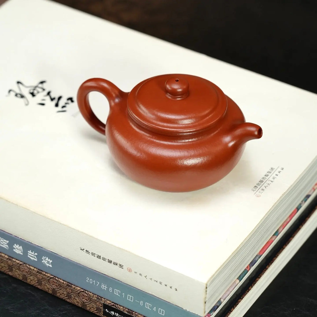 Fang Gu 200cc - Yixing Handmade Teapot 江苏宜兴
