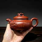 Fang Gu 200cc - Yixing Handmade Teapot 江苏宜兴