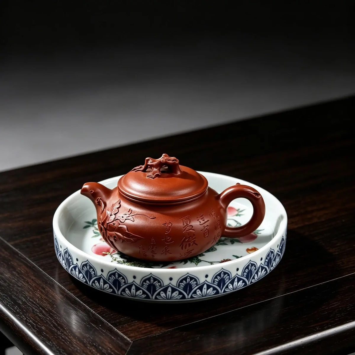 Fang Gu 200cc - Yixing Handmade Teapot 江苏宜兴