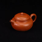 Fang Gu 200cc - Yixing Handmade Teapot 江苏宜兴