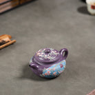 Fang Gu 220cc - Yixing Handmade Teapot 江苏宜兴
