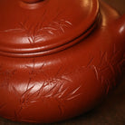 Fang Gu 230cc - Yixing Handmade Teapot 江苏宜兴